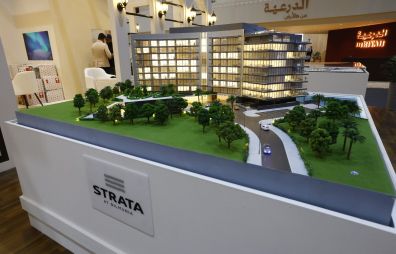 PR-Listing-Riyadh