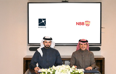 NBB PR