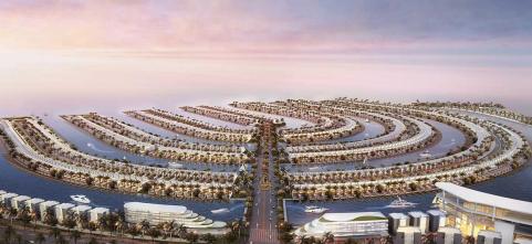Nuun Al Bahrain